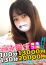 サムネイル4