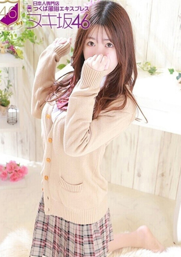 森 しずく、つくば風俗エキスプレス ヌキ坂46 2