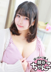 みき、ぽっちゃり巨乳素人専門 埼玉越谷ちゃんこ