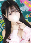 ここみ、舐めたくてグループ～君とサプライズ学園～越谷校