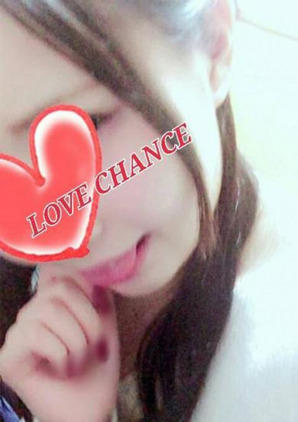 ゆあ、ラブチャンス 1