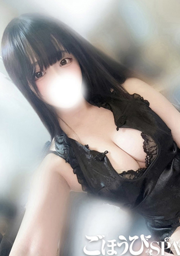 めい、ごほうびSPA五反田店 2