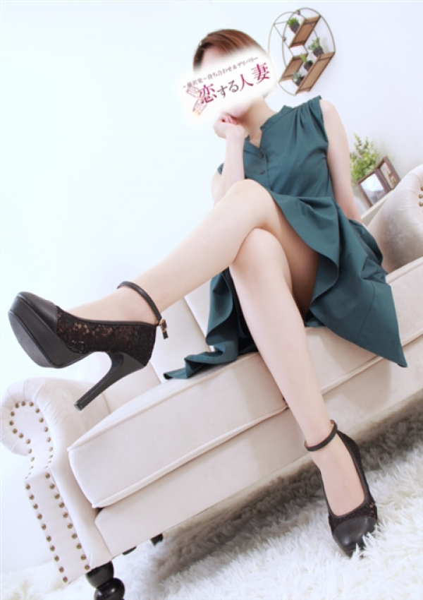 あや、恋する人妻