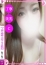 りり