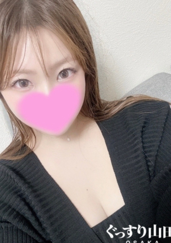 きい、ぐっすり山田大阪店 2