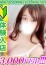 サムネイル1