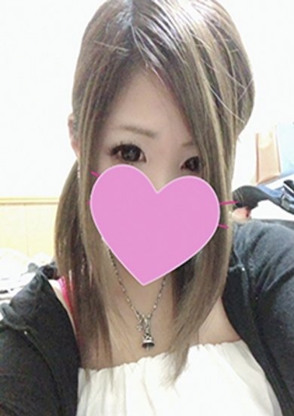 すず、初恋 1