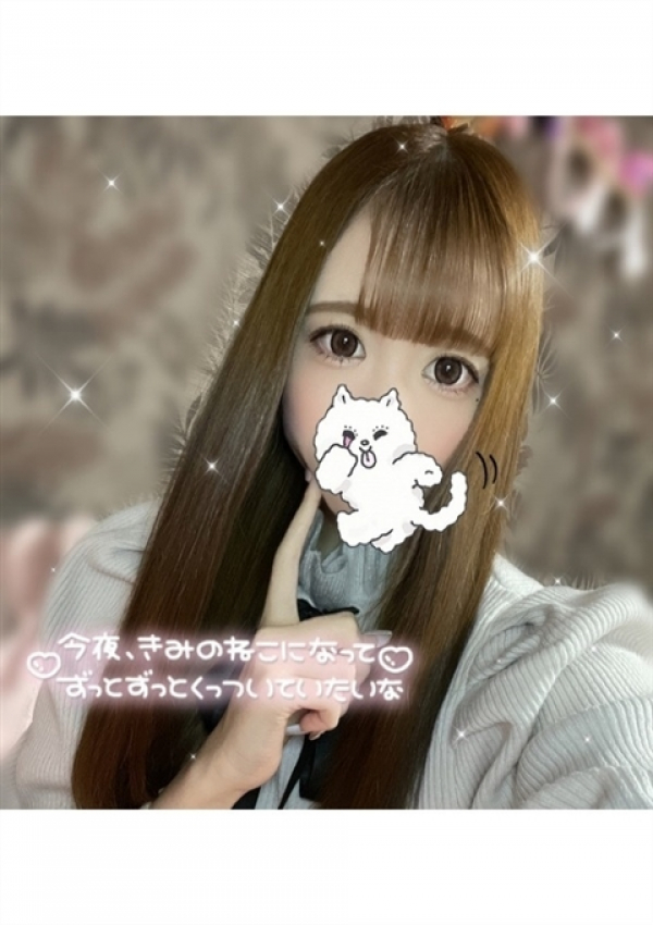 みう、sexis 2