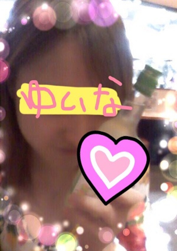 ゆいな、アロマでびゅー