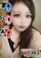サムネイル1