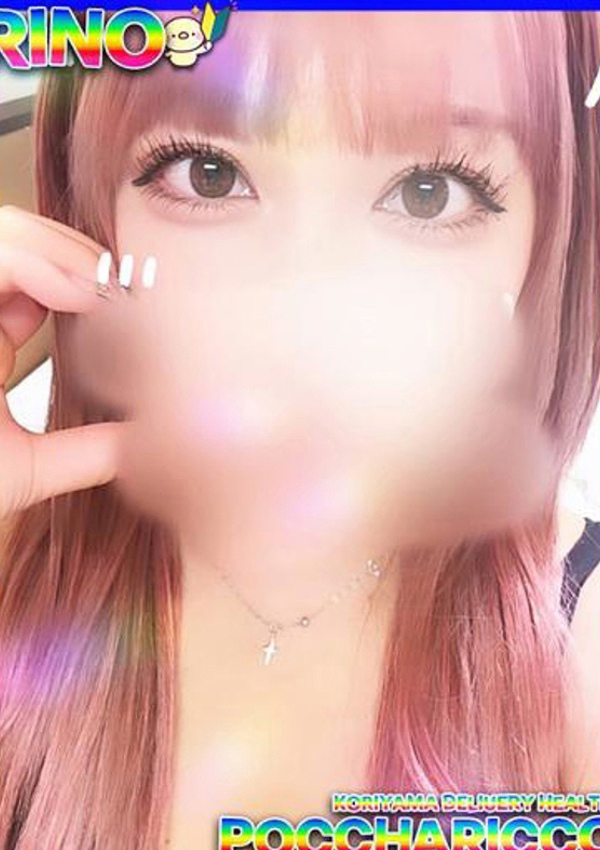 りのちゃん、ぽっちゃりっ娘 3