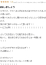 サムネイル7