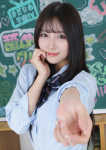 ゆづき、まだ舐めたくて学園渋谷校~舐めたくてグループ~
