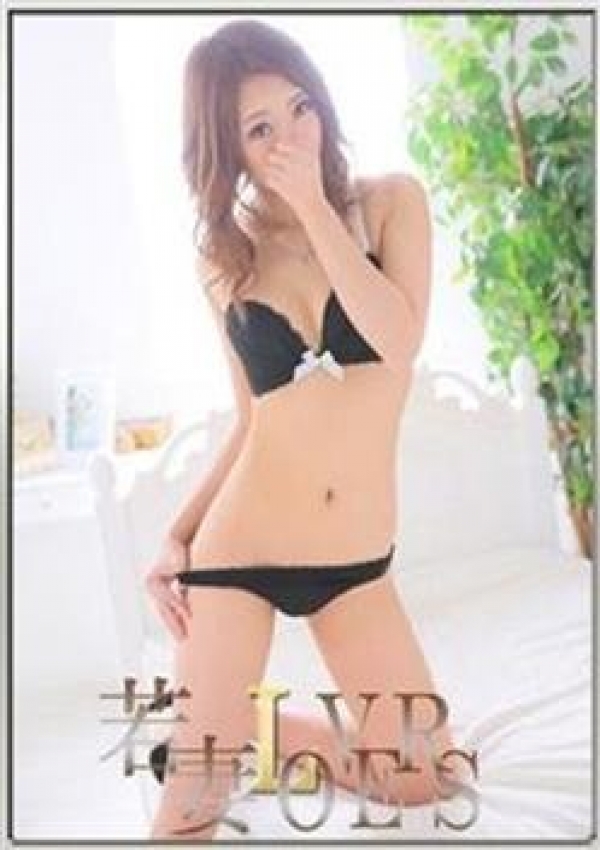 えみり、若妻Lovers 5