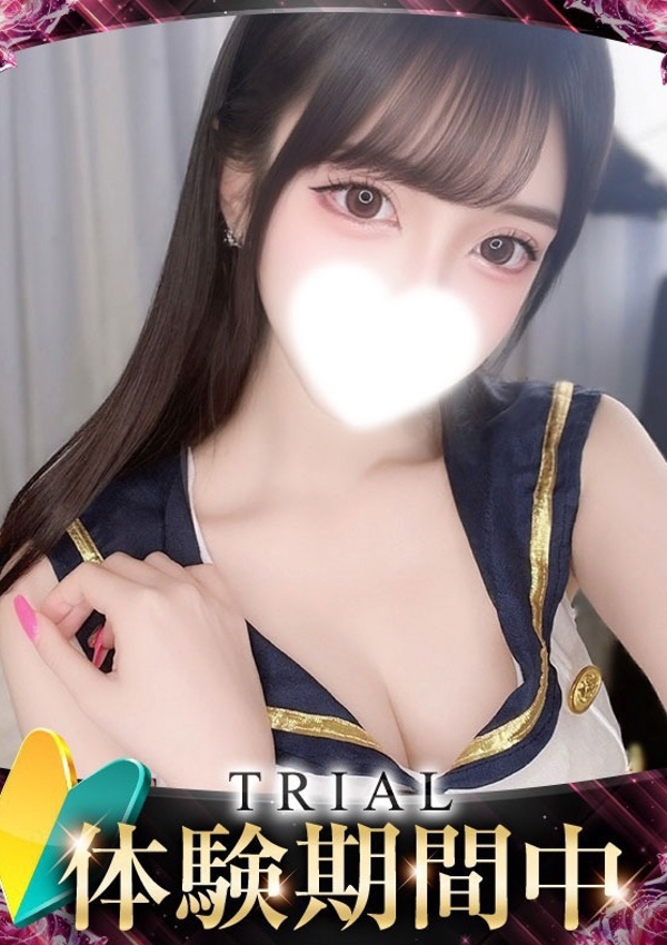 ウサギ、ギャルズネットワーク姫路 1