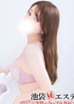 安倍すず、池袋㊙エステフル勃起