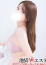 池袋㊙エステフル勃起 安倍すず