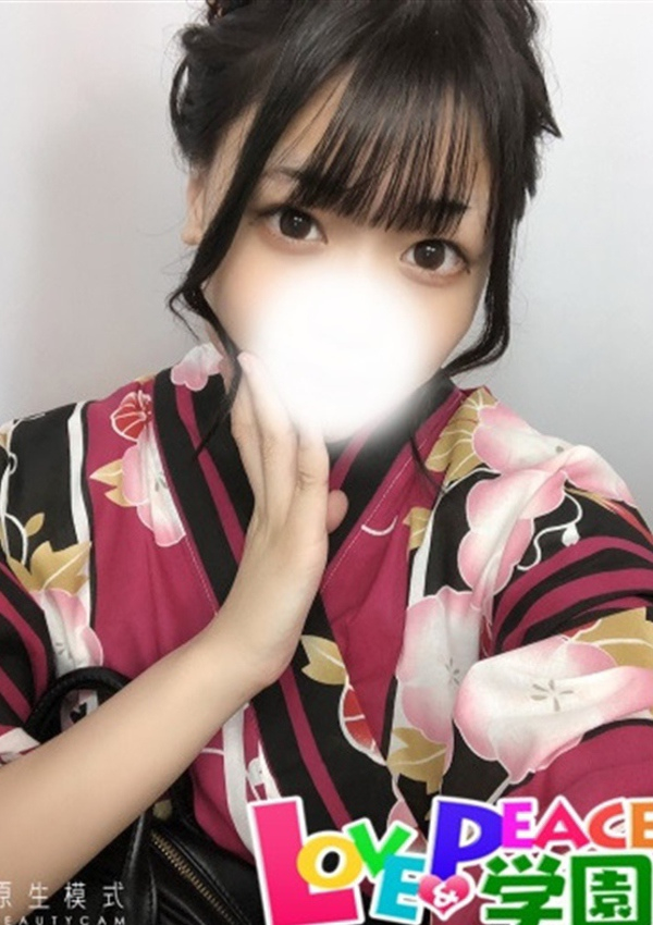 みゆな、山梨コスプレ学園 LOVE&PEACE 1