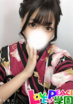 みゆな