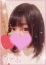 のぞむ
