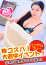 サムネイル3