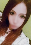 るか