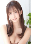 かりん、Honey Trap