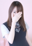 かな