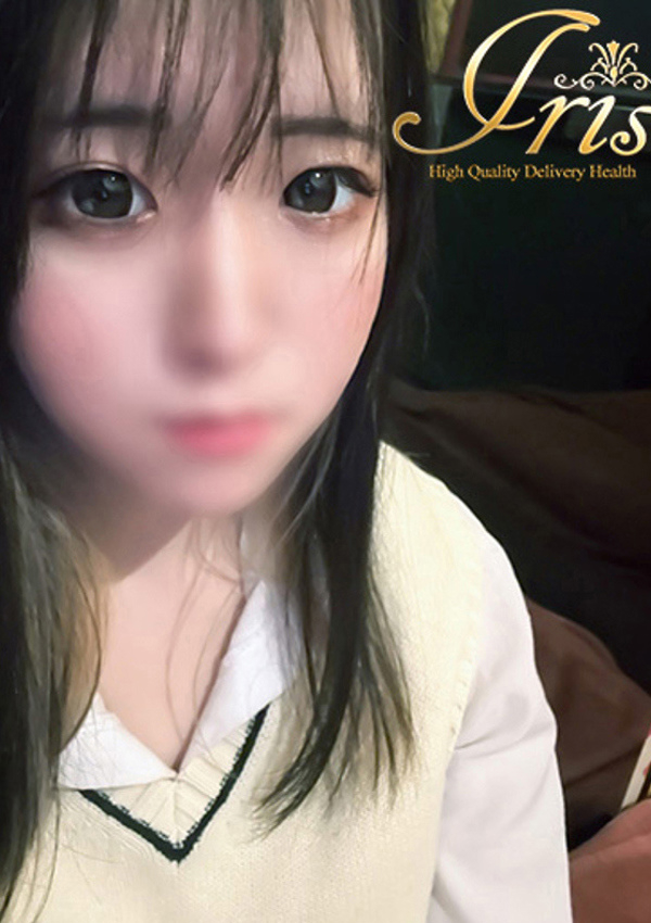 ゆい、IRIS岐阜 2