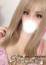 りむ