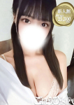 ろあ、ごほうびSPA五反田店