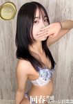 とうか、上野回春性感マッサージ俱楽部
