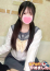 れん