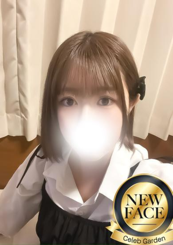 ミクル、セレブガーデン 1
