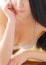 りん
