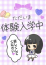 サムネイル2