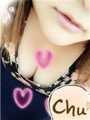 みみ★アロマ得意チャ、男性自身増強エステVigor 2