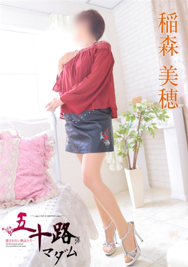 稲森美穂、五十路マダム 富山店(カサブランカグループ) 7