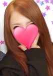 みな、新横浜 エンジェルリング