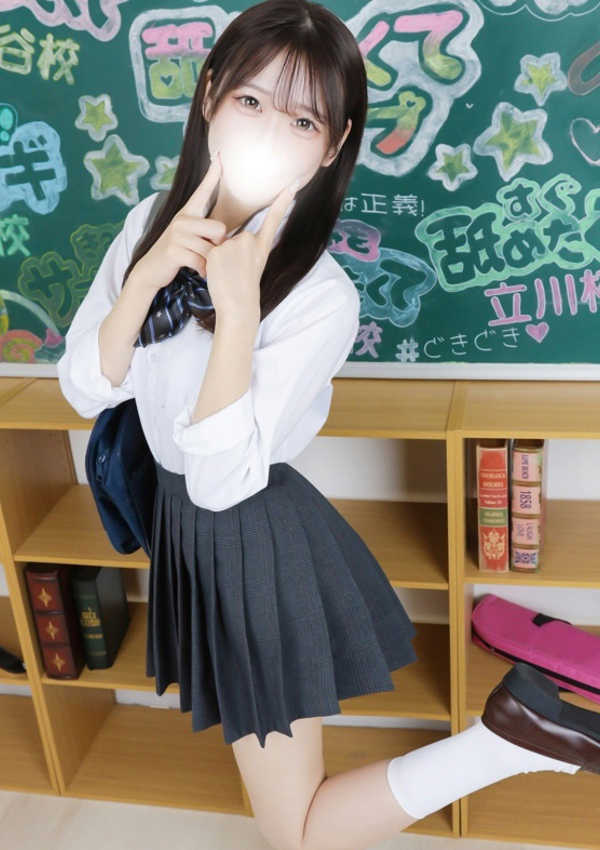 あいす、舐めたくてグループ～君とヤリスギ学園～町田校 3