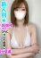 かんな