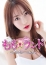 サムネイル3