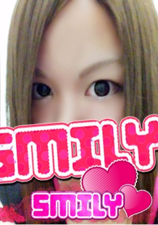 ゆめ、SMILY