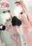 サムネイル9