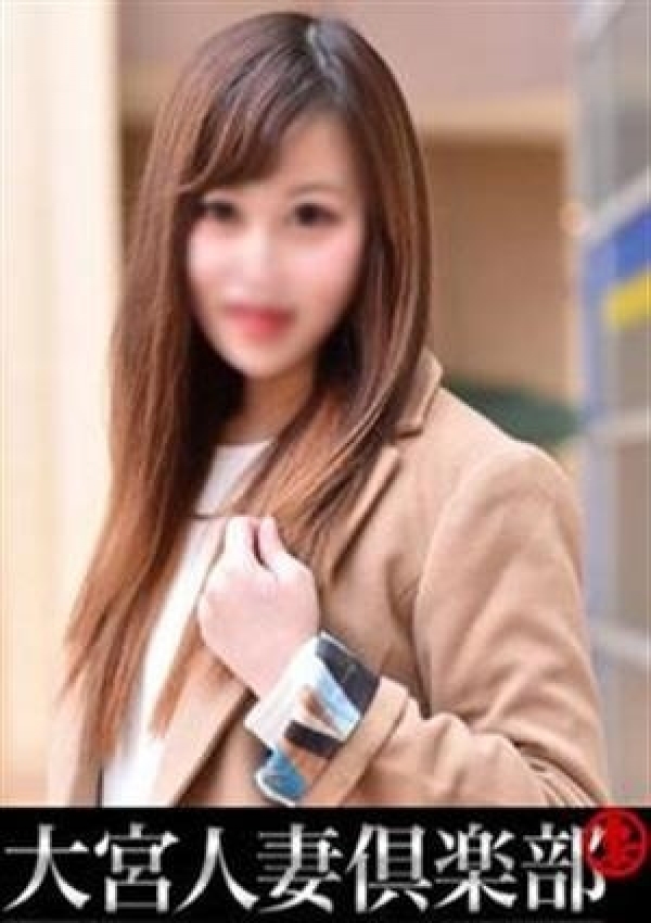 金井夕子、大宮人妻倶楽部
