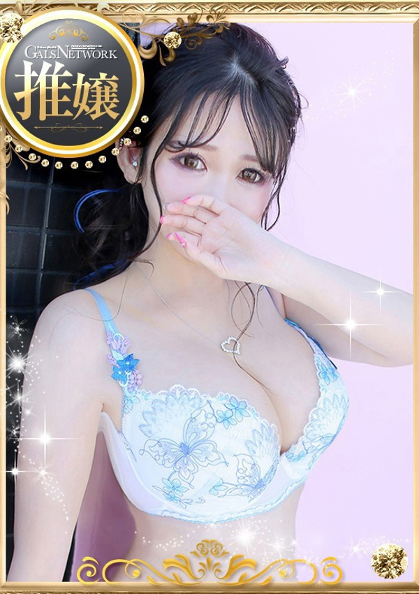 ギャルズネットワーク奈良店、苺みるく/爆乳