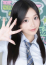 サムネイル1