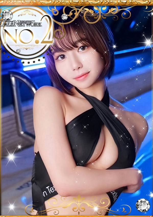 Nanoha/ナノハ、ギャルズネットワーク姫路 1