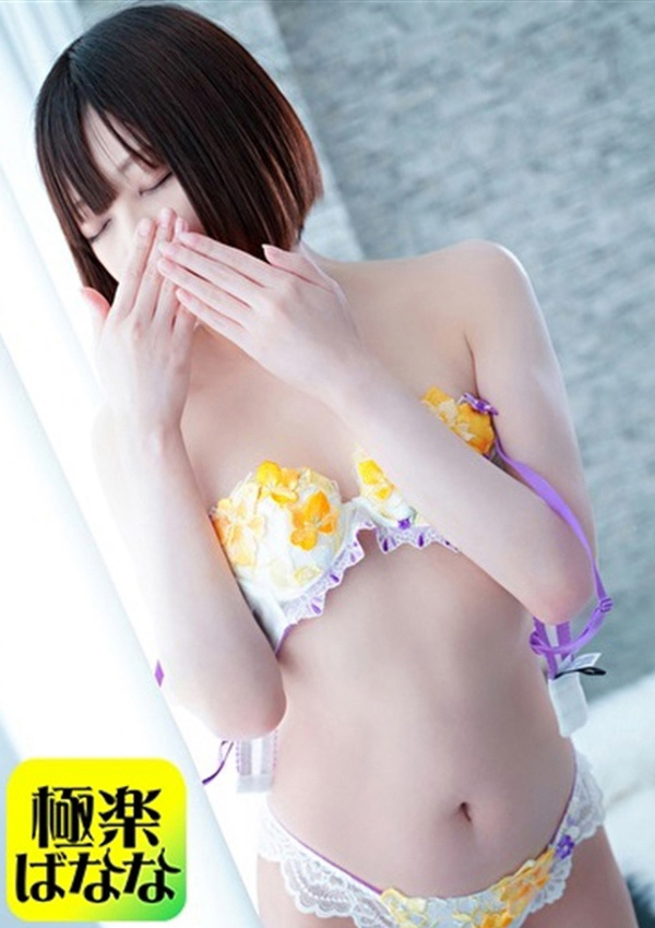 響、えちちSPA-えっちな回春性感マッサージ-上野店 3