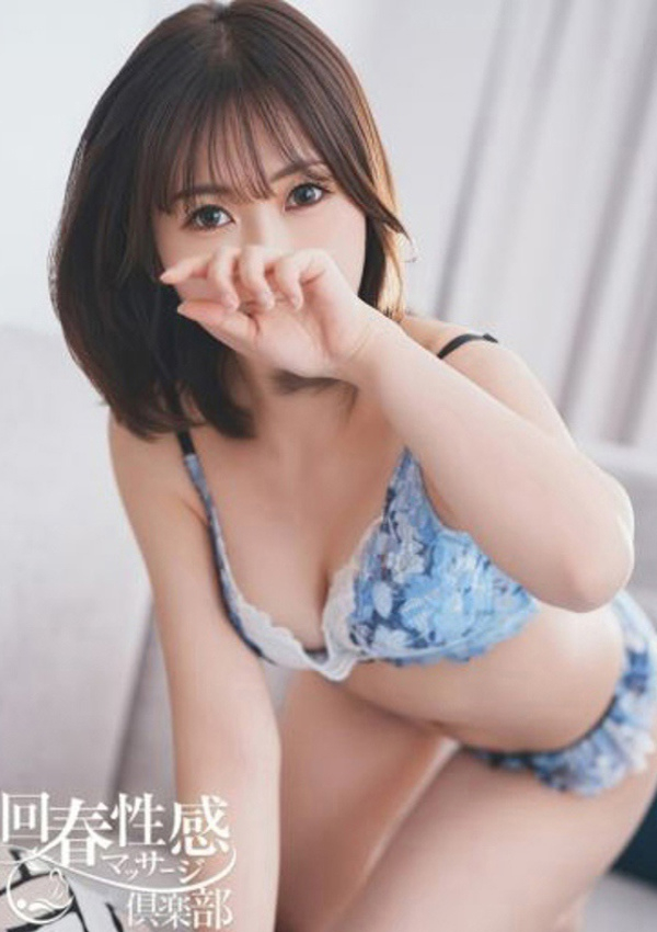 セナ、京都回春性感マッサージ倶楽部 7